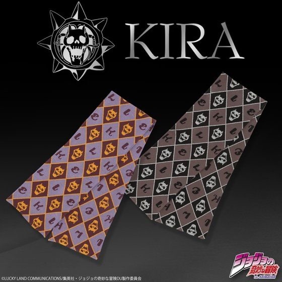 ジョジョ」吉良吉影の“ネクタイ”も復刻販売へ！ドクロが印象的な