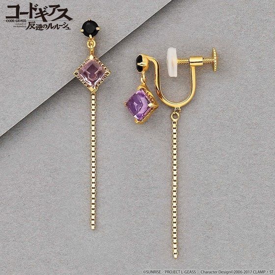 コードギアス」“ルルーシュ”イメージのネックレス、ピアス、イヤリング
