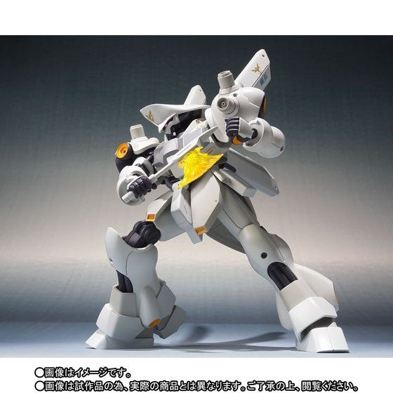 ガンダム 逆シャア ベルトーチカ・チルドレン」サイコ・ドーガ、ROBOT