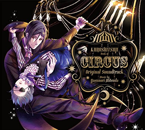 ENAMEL/シド 歌詞【黒執事 Book of Circus】 - アニソン！
