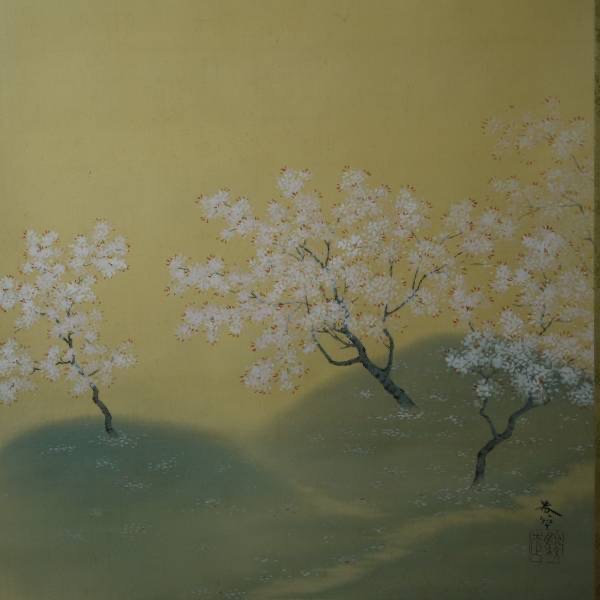 日本画 - ANTIQUE SAKURA
