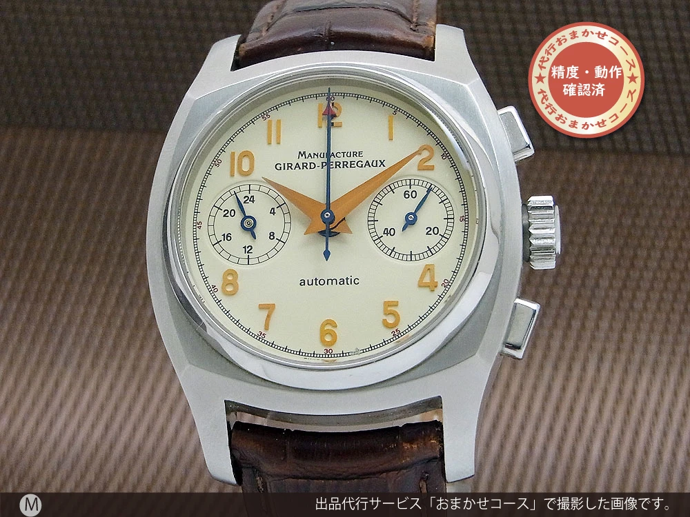 HA-6157| ジラール・ペルゴ ヴィンテージ 1960 クロノグラフ Ref.2598