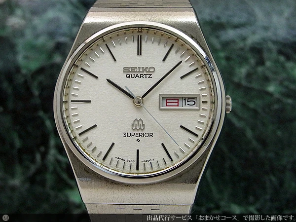 JA-0543| セイコー スーペリア 9983-8000 ツインクオーツ シルバー
