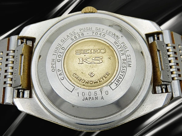 JA-3480| キングセイコー クロノメーター ハイビート 5626-7040 CAP