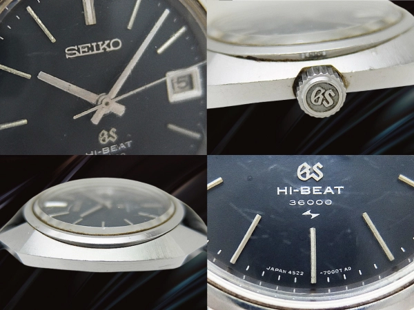 JA-3277| グランドセイコー ハイビート 25石 4522-7000 SS 亀甲型