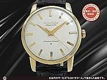 JA-3203| グランドセイコー ハイビート 4520-8000 CAP GOLD/SS