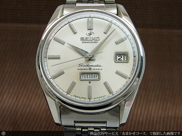 JA-0933| セイコー セイコーマチック ウィークデータ 35石 6218-8970