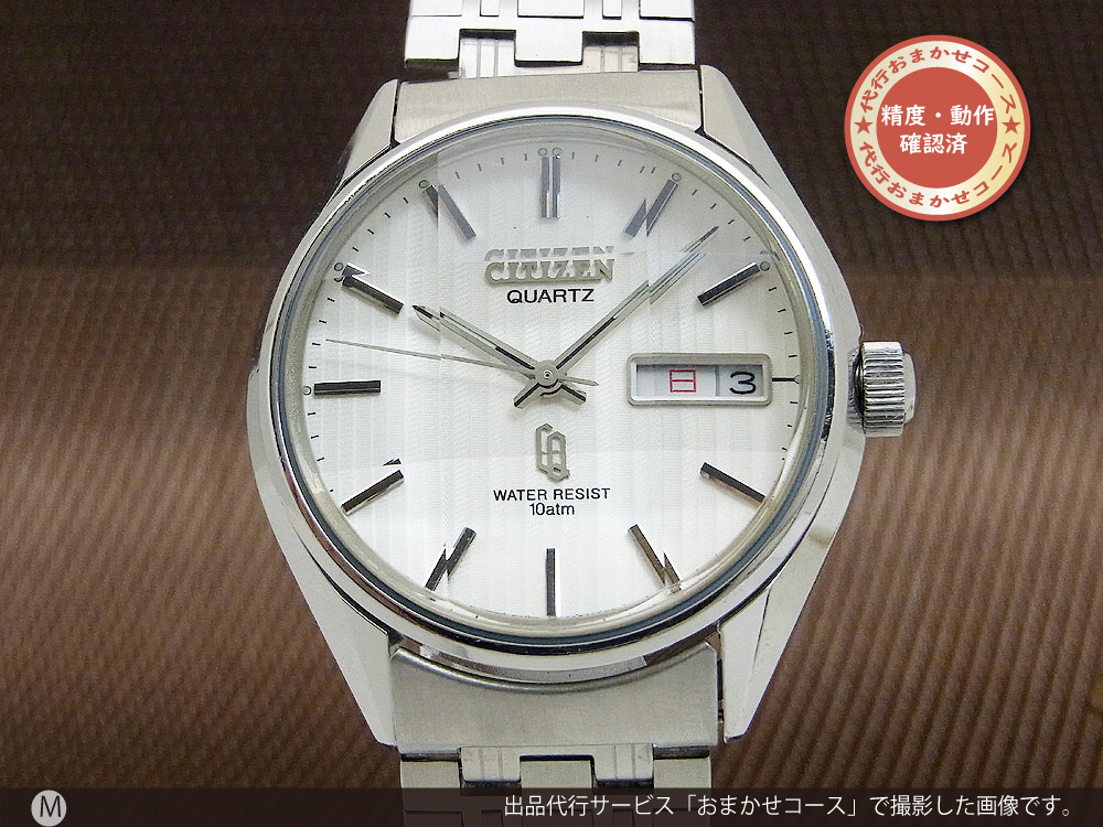 JA-1658| 10気圧防水 シチズン クリストロン CQ 9面カットガラス