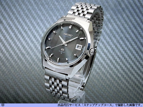 セイコー SEIKO 61グランドセイコー 6145-8050 カットガラス グレー