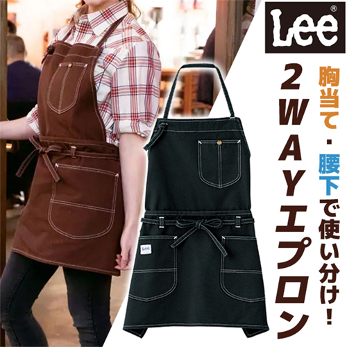 再お値下げ！ WILLIAMS-SONOMA 星条旗エプロン 再お値下げ！ WILLIAMS