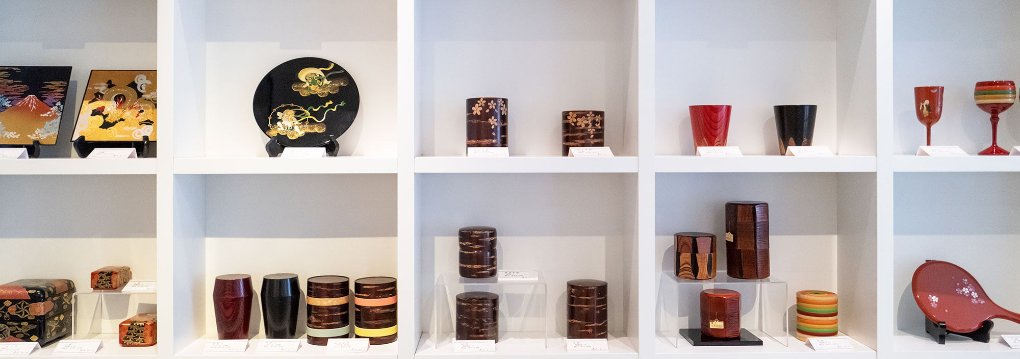 オンラインショッピング | 遊部工芸株式会社 | 京都の老舗漆器店