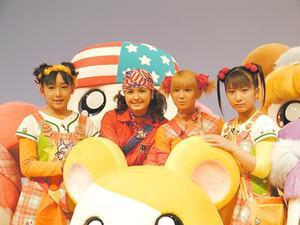 ASCII.jp：ミニモニ。が映画版『とっとこハム太郎』に出演!