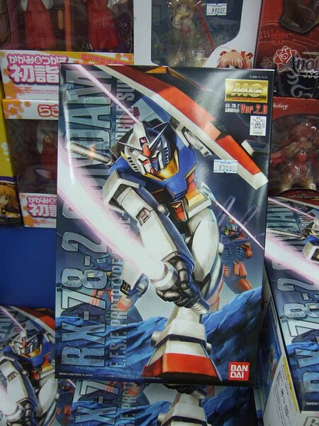 ASCII.jp：ガンダムVer.2.0にザク Ver.2.0川口名人モデル登場