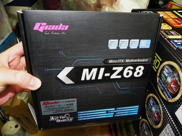 ASCII.jp：mSATA搭載のMini-ITX対応Z68マザーがGIADAから登場