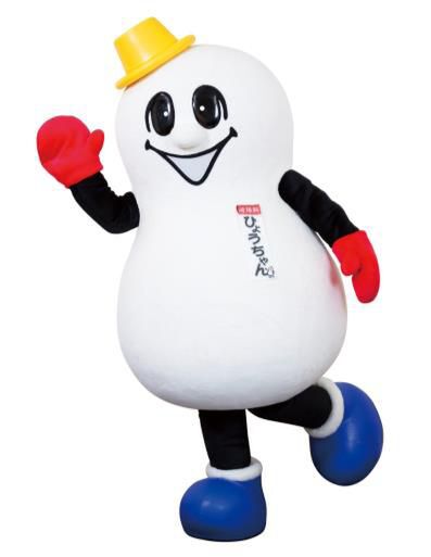 ASCII.jp：崎陽軒“シウマイ”の醤油入れ「ひょうちゃん」が還暦に！