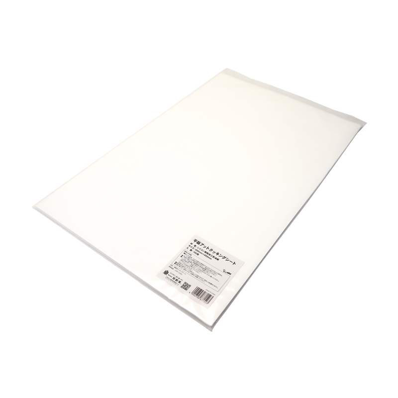 平判アットクッキングシート400mm×600mm(15袋)|旭創業Webカタログ