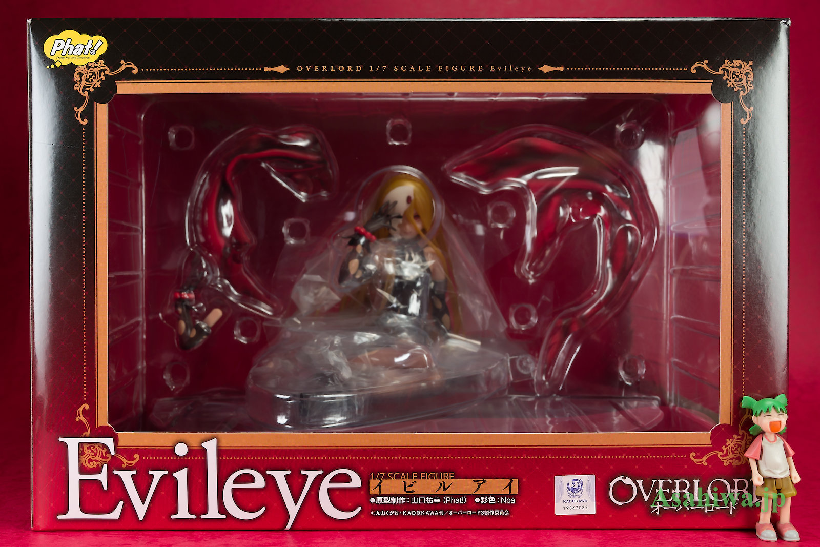 ファット・カンパニー イビルアイ オーバーロードIII よつばと