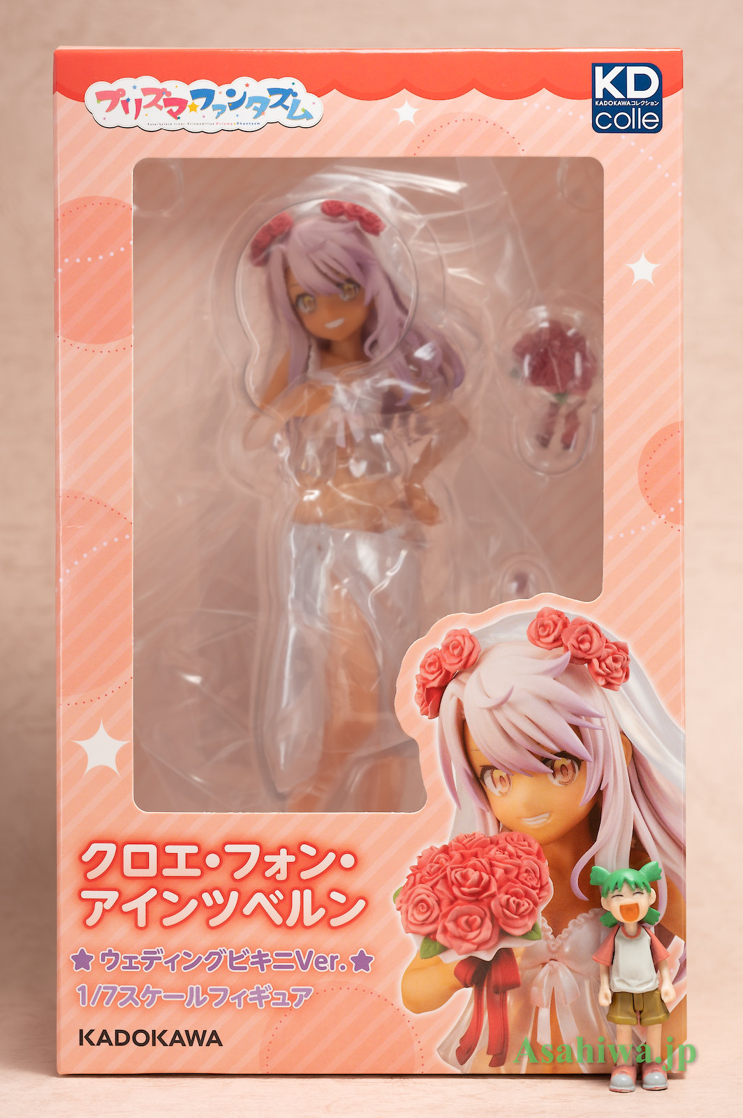 KADOKAWA KDcolle クロエ・フォン・アインツベルン ウェディングビキニ