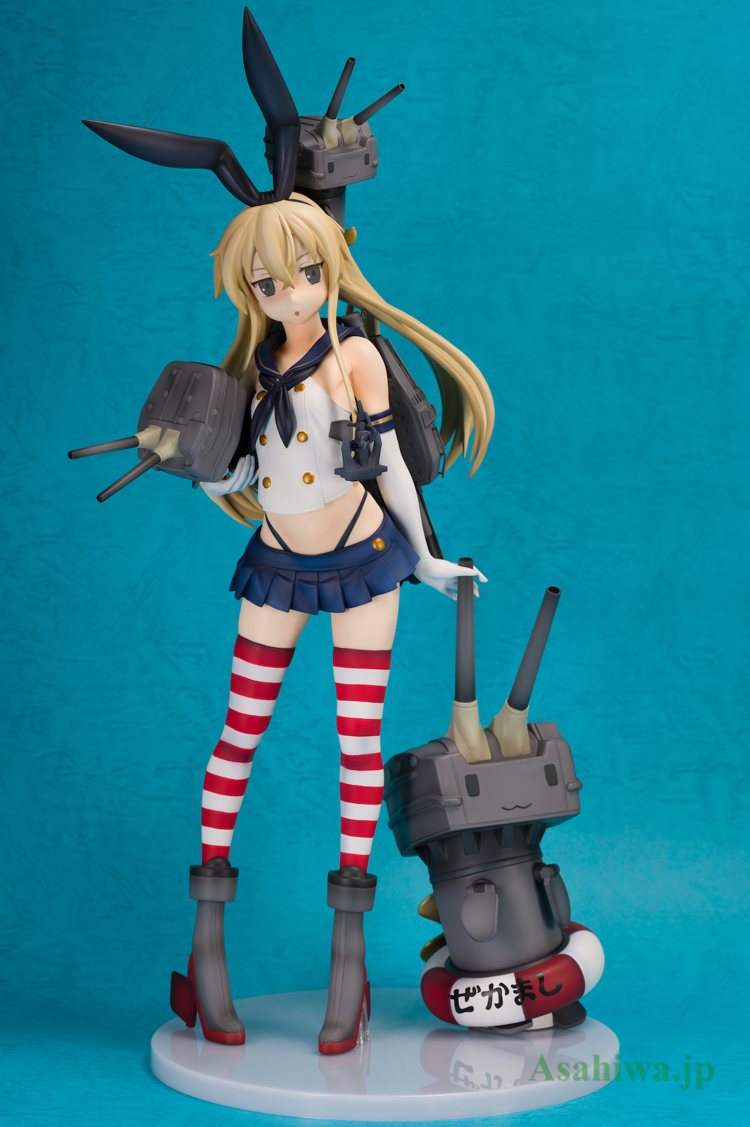 フリーイング 島風 B-style 艦隊これくしょん～艦これ～ よつばと