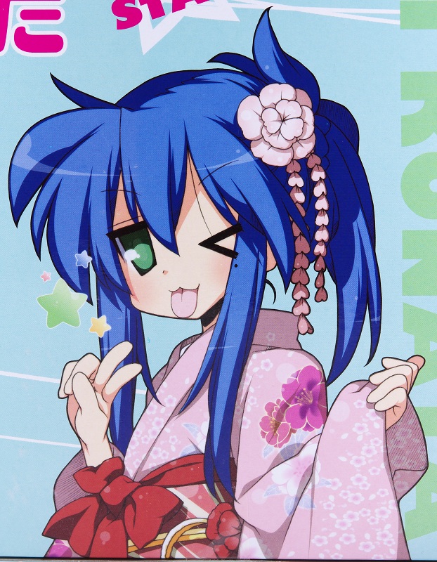 A賞 泉こなた＆B賞 柊かがみハイグレードフィギュア/セガラッキー