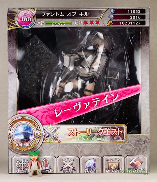 FREEingレーヴァテイン/ファントム オブ キルよつばとフィギュアレビュー