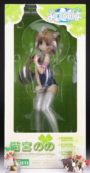 コトブキヤ猫宮のの ねこみみスク水オーバーニーソVer.(再販)よつのは