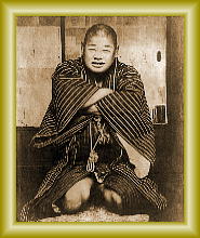 仙台四郎（実在した福の神）