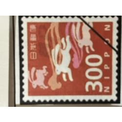 30010 - 97％300円普通切手（1枚単位）