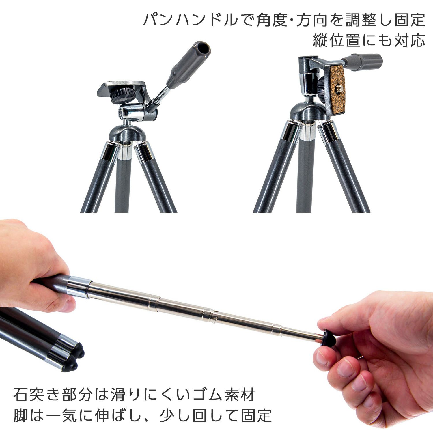 トリップエイト KTE8 | アサヌマネットショップ