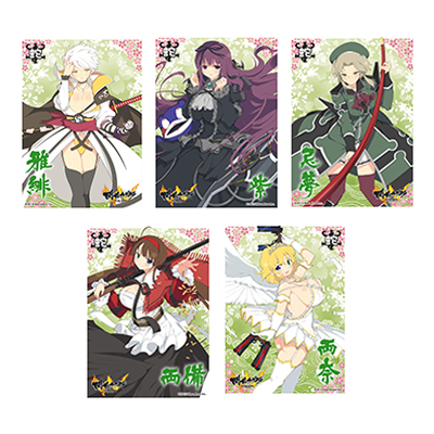 閃乱カグラ』シリーズポータルサイト