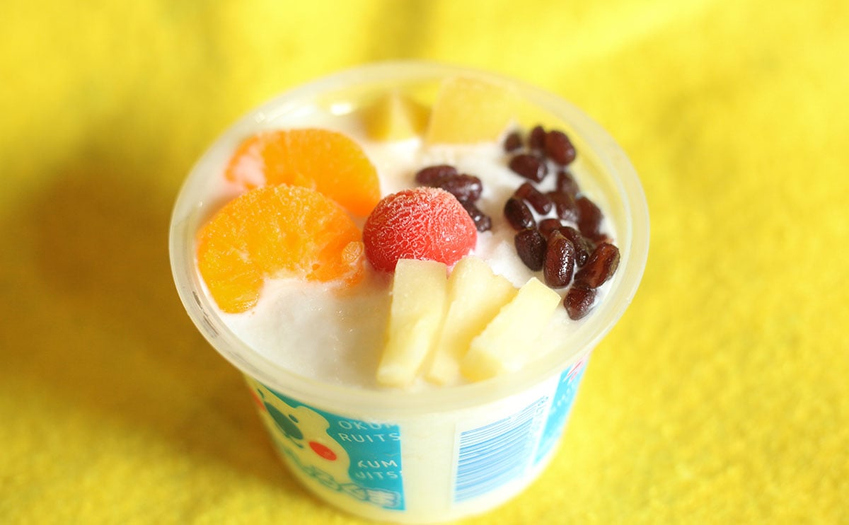 満足感がすごい。ローソン限定の『しろくま』がうますぎて冷凍庫を埋め