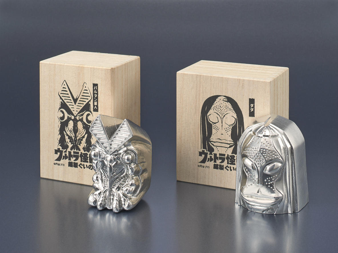 ウルトラマン×日本の匠のコラボ第5弾。ぐい吞み、前掛け、蒔絵時計が