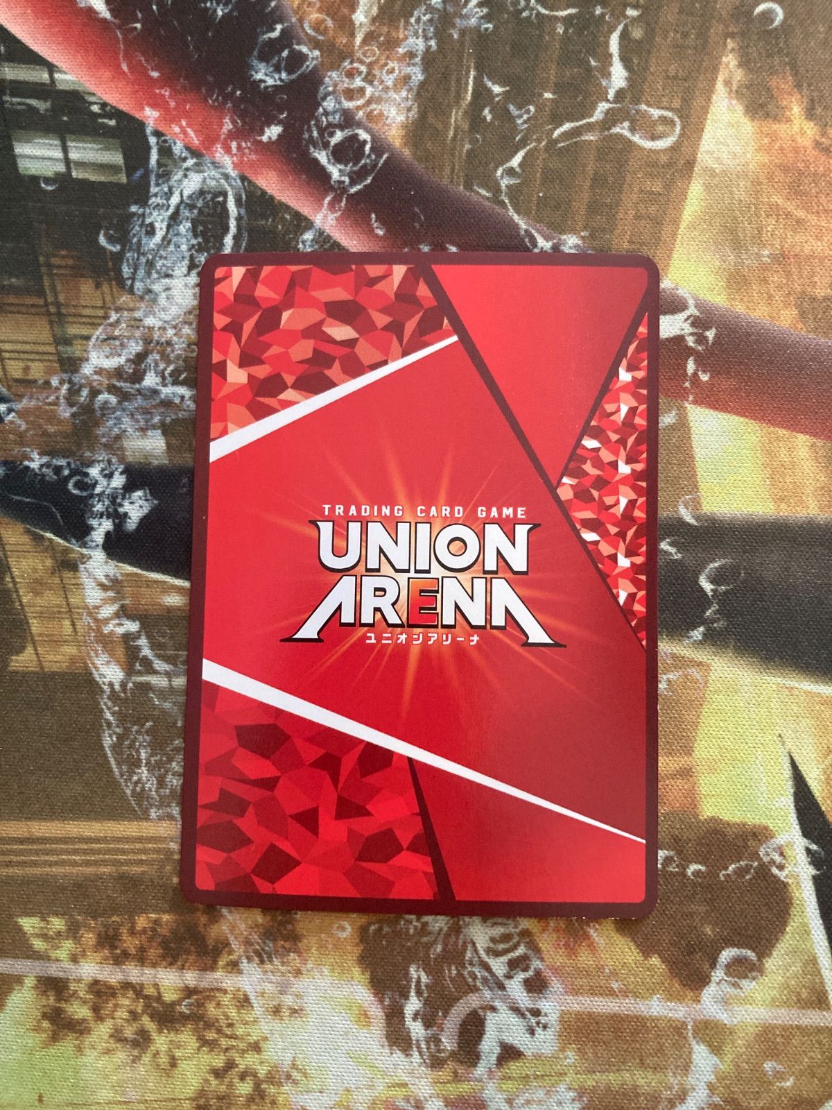 ユニオンアリーナ WIND BREAKER 蘇枋隼飛 SR星2 - メルカリ