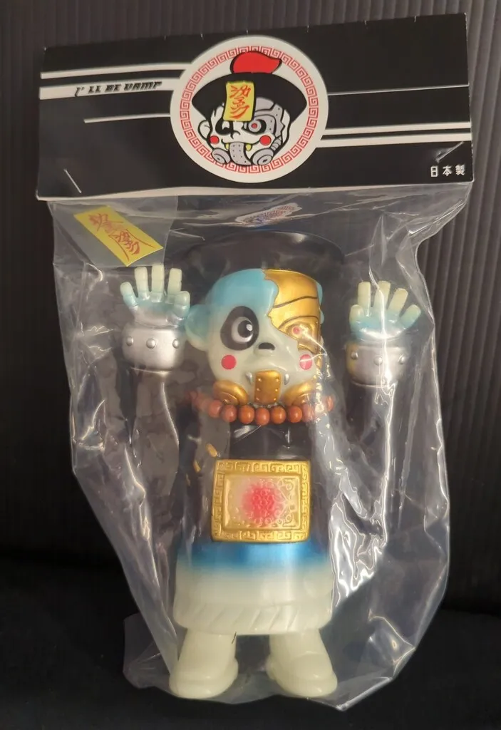 2026年最新】キョンシネーターの人気アイテム - メルカリ