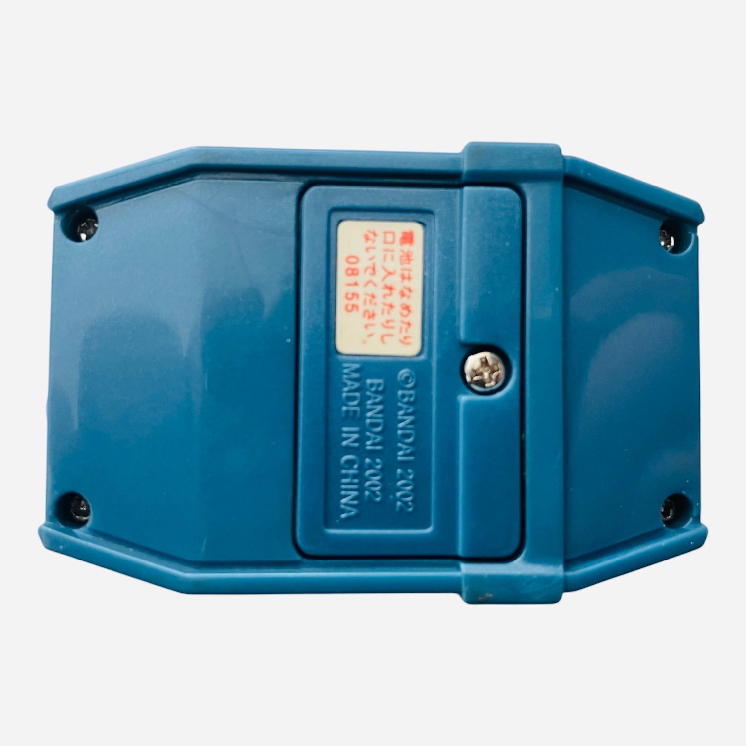 デジタルモンスター デジモンペンデュラム プログレス Ver.1.0