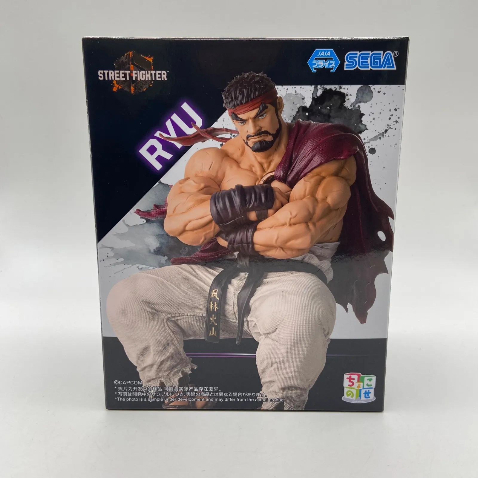 未開封 STREET FIGHTER ストリートファイター RYU リュウ ちょこのせ