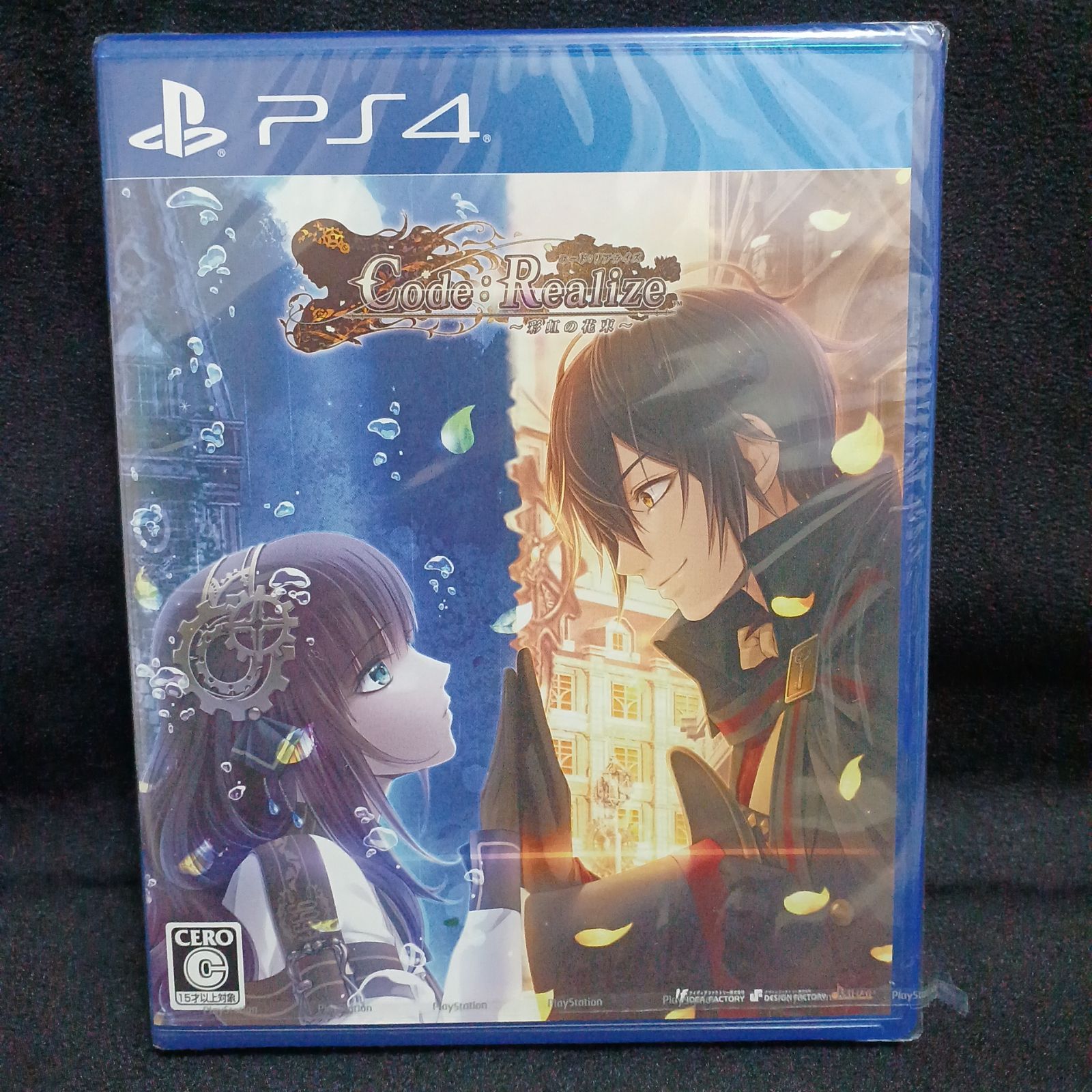 未開封】 Code：Realize コードリアライズ 2点セット PS4ソフト - メルカリ