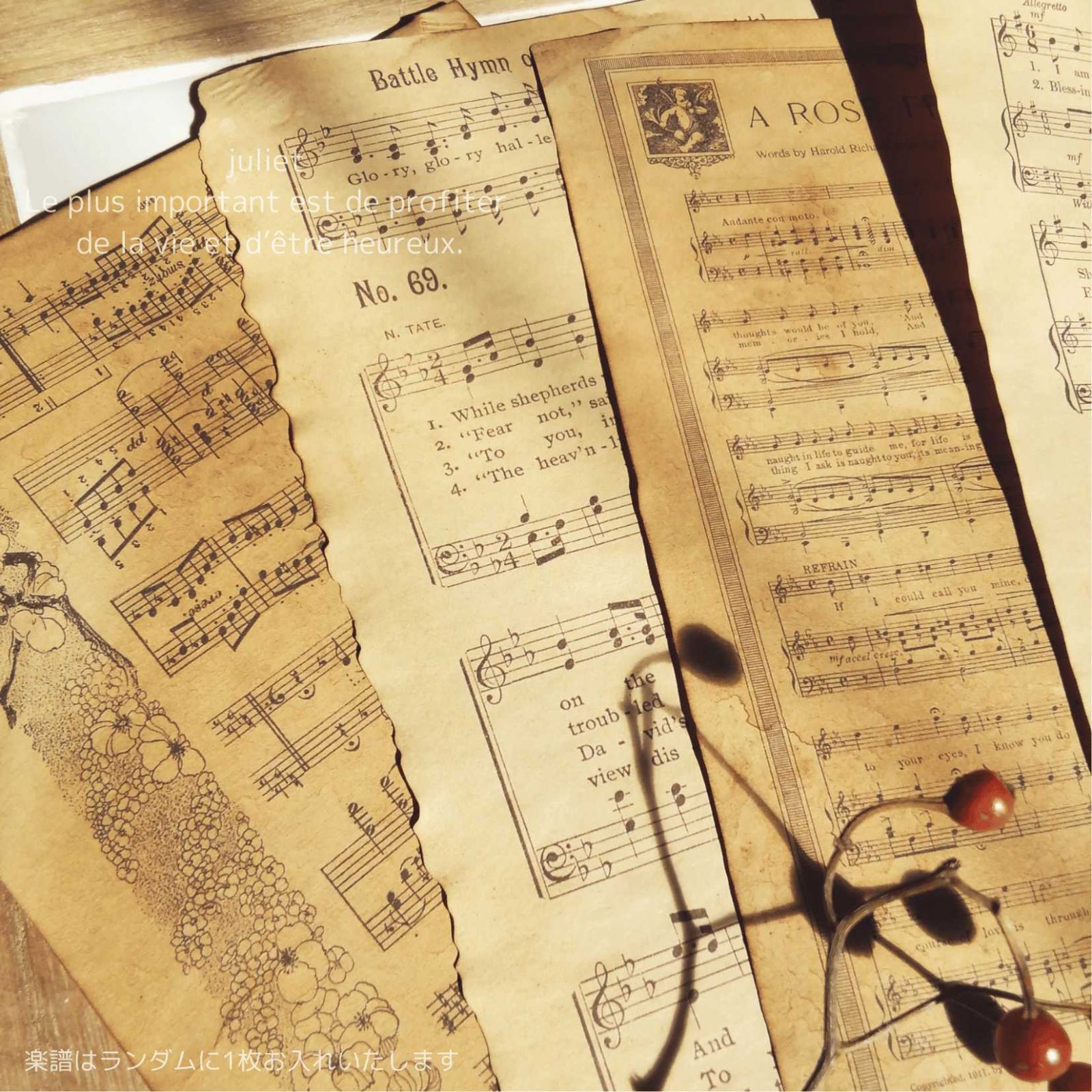 珈琲染めペーパー フランス語本切離し 英字楽譜ランダム 15枚