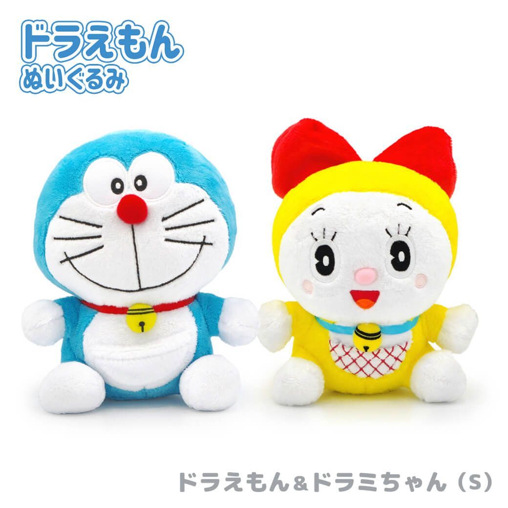 新品】 ドラえもん 全員集合 ぬいぐるみセット S まとめ売り
