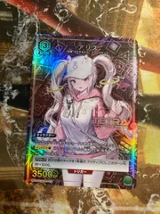 2026年最新】nikke アリス パラレルの人気アイテム - メルカリ