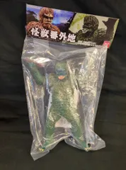 2026年最新】怪獣番外地 ガイラの人気アイテム - メルカリ