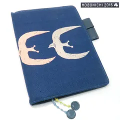 2026年最新】ミナペルホネン 手帳カバー a5の人気アイテム - メルカリ