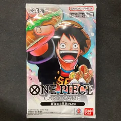 2026年最新】最強の三兄弟パックの人気アイテム - メルカリ