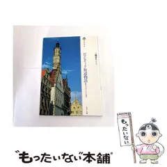 2026年最新】三輪晃久の人気アイテム - メルカリ