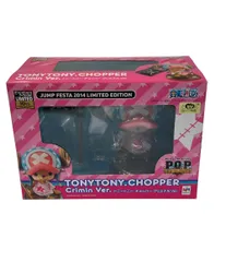 2026年最新】チョッパー クリミナルの人気アイテム - メルカリ