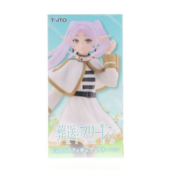 BRING ARTS(ブリングアーツ) イフリート FINAL FANTASY XVI(ファイナル