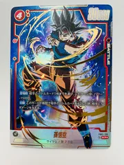 2026年最新】覚醒の鼓動 孫悟空の人気アイテム - メルカリ