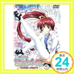 2026年最新】こみっくパーティーの人気アイテム - メルカリ