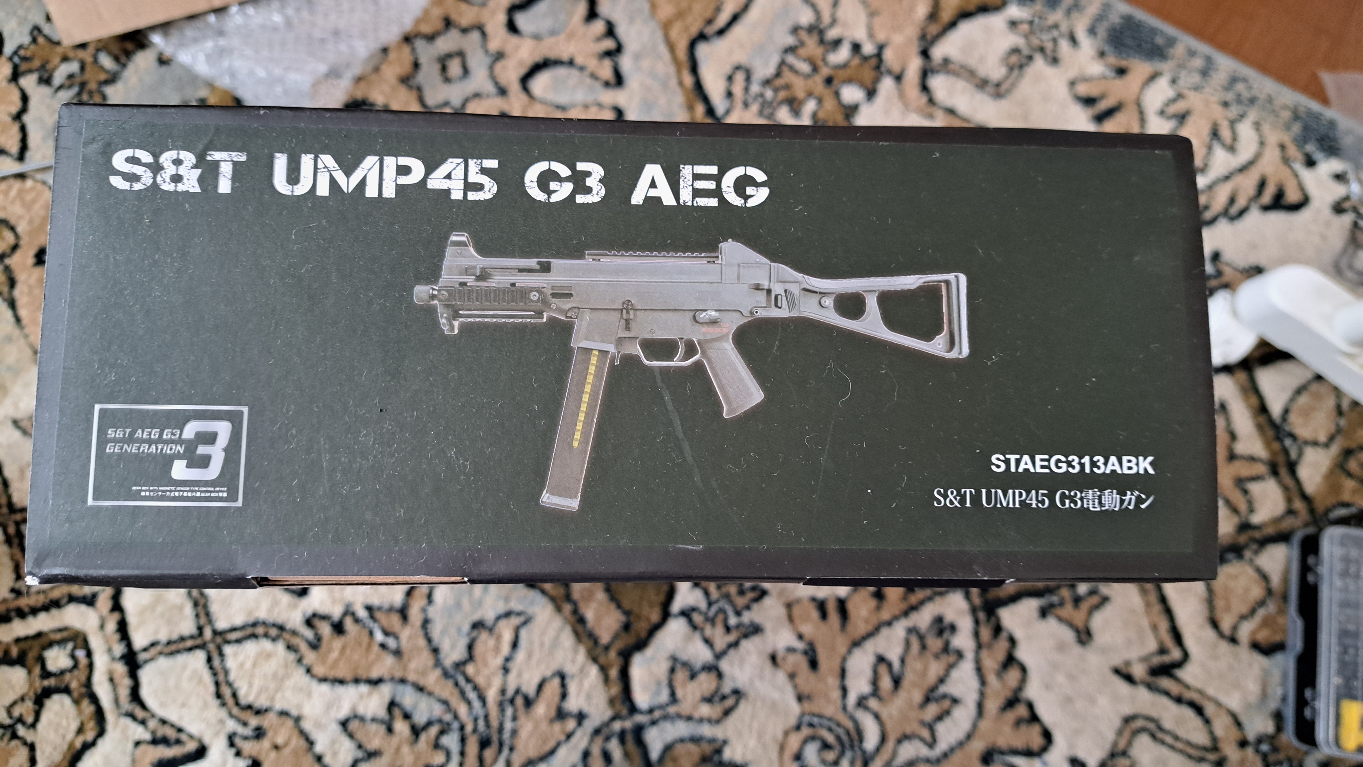 S&T UMP45 G3ETU エアガン｜郭公