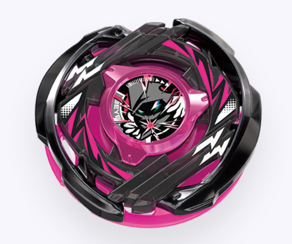 BEYBLADEX ベイブレードX:CX-00 ウィザードアークR4-55LO メタルコート